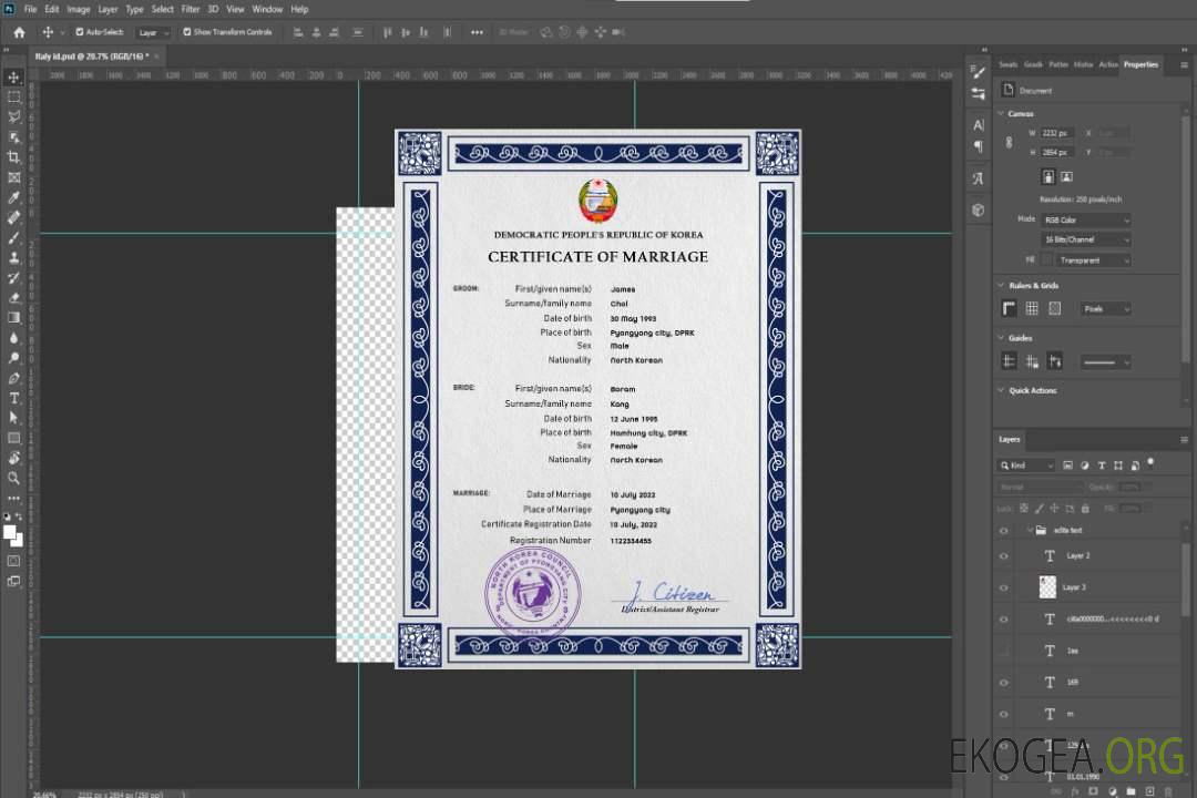 Modèle PSD de certificat de mariage en Corée du Nord template